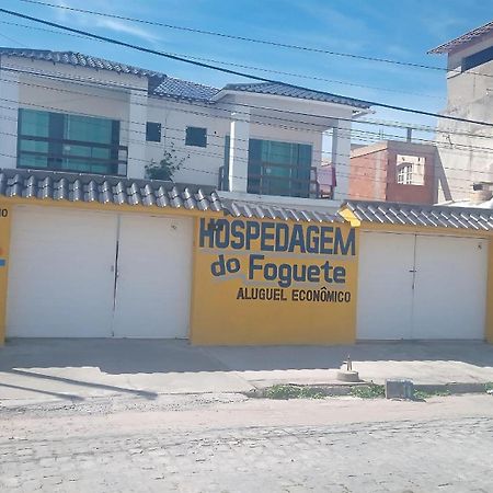 Praia Do Foguete - Suites - Aluguel Economico Cabo Frio Dış mekan fotoğraf